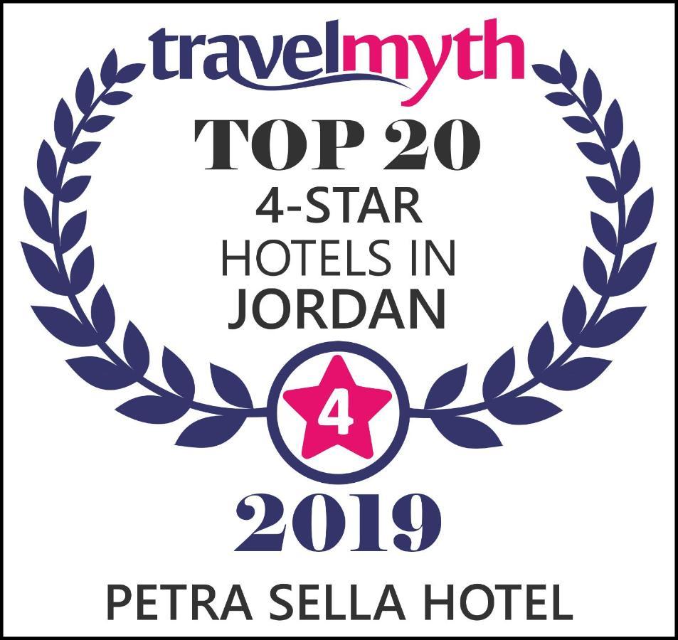 וואדי מוסא Petra Sella Hotel מראה חיצוני תמונה